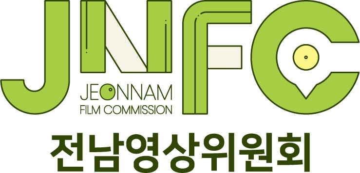 전남영상위원회